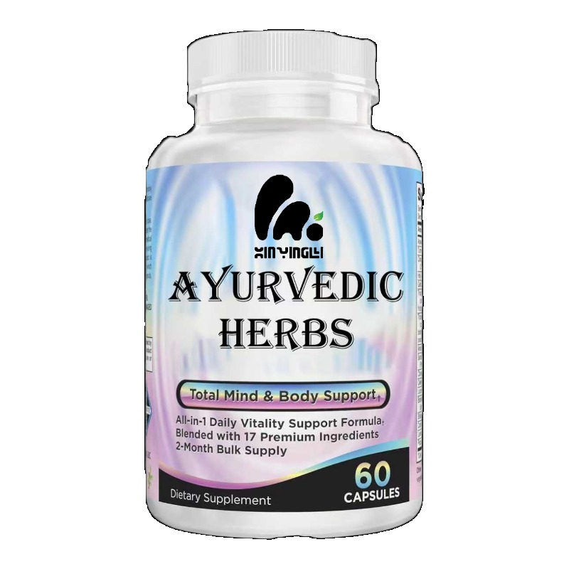 60 كبسولة من مركب الأعشاب الأي - مراجعة Ayurvedic & Herbal Wellness Kits وسعره