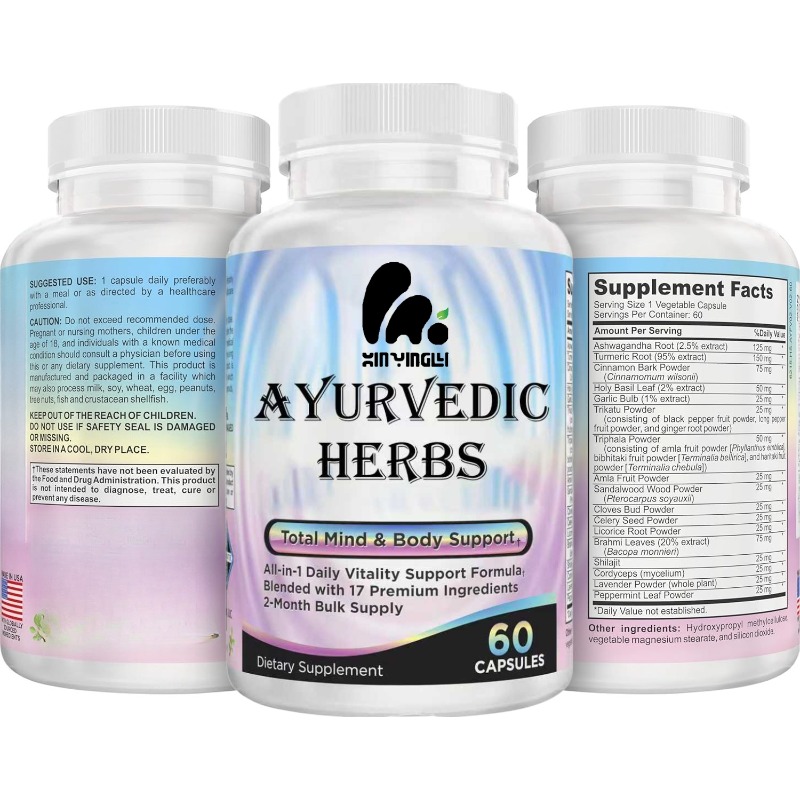 60 كبسولة من مركب الأعشاب الأي - مراجعة Ayurvedic & Herbal Wellness Kits وسعره